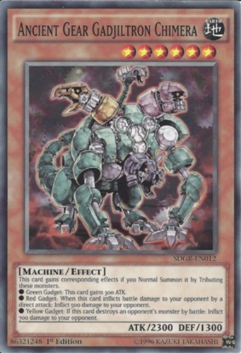 Ancient gear gadjiltron - gear,